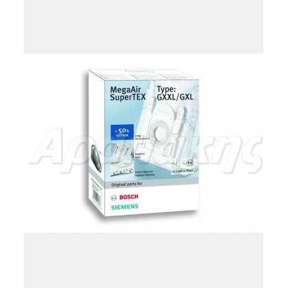 BOSCH SIEMENS,Type GXXL/GXL Πάνινες Σακούλες Σκούπας  /S6482