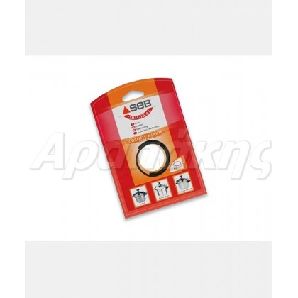 SEB-TEFAL Λάστιχο Χύτρας Ταχύτητος 4.5lt, 6lt /ST2105