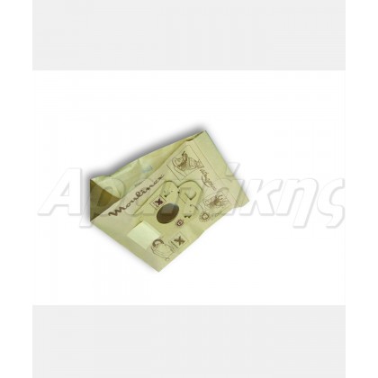 Moulinex Χάρτινες Σακούλες Σκούπας/S2109