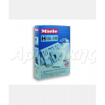 MIELE Type H Χάρτινες Σακούλες Σκούπας/S2515